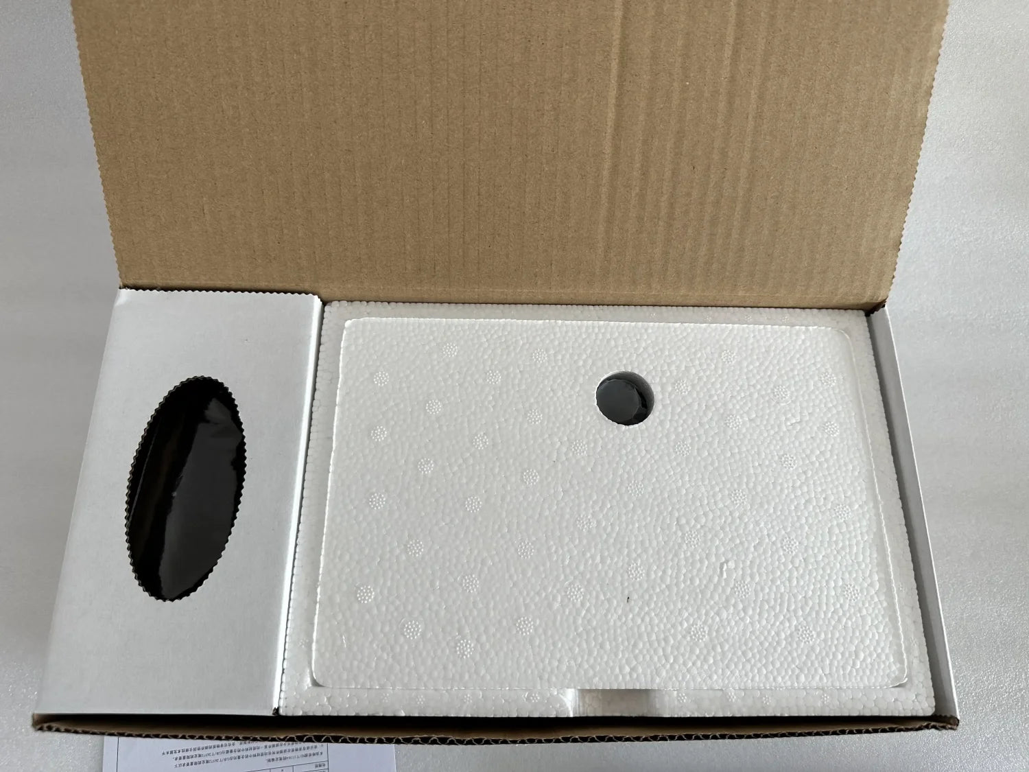 Shure Vocal Microphone - SM7B