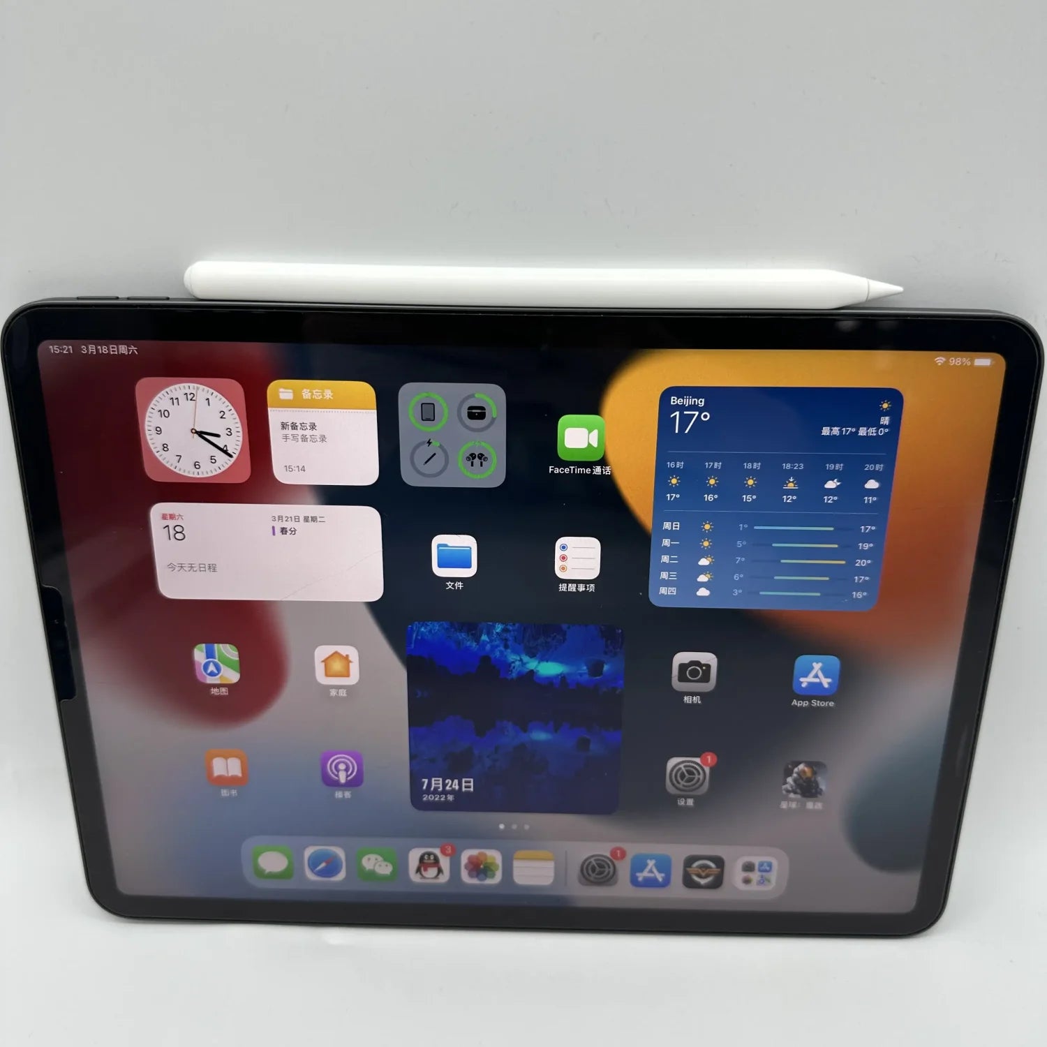 Apple Pencil 2 with Magnetic Charging, 2nd Generation Stylus