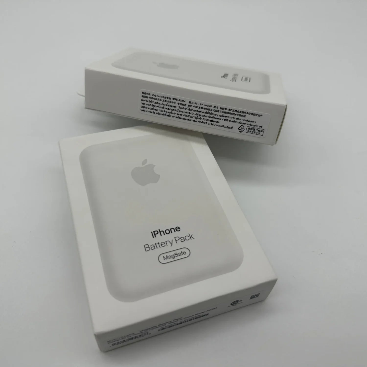 Apple Magsafe Battery Pack Power Bank